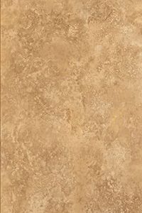 آترین گردویی